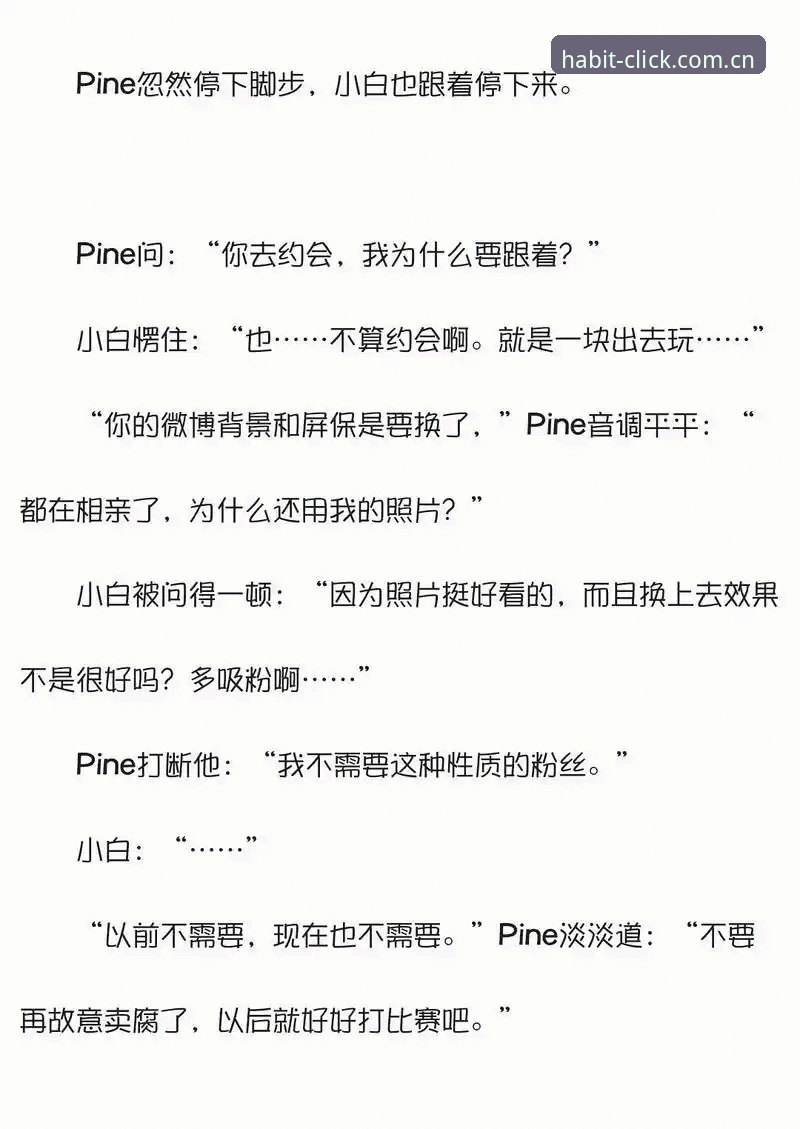 3个让我每天都想点开的爱游戏平台神操作，电竞赔率直接拉满