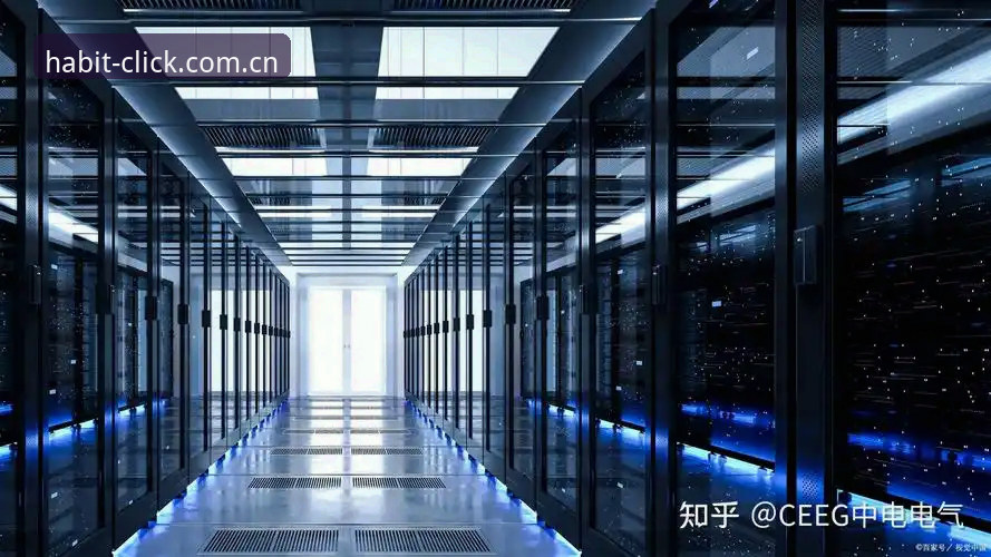 爱游戏平台数据中心最新动态：从“延迟焦虑”到“秒级响应”背后的技术逻辑